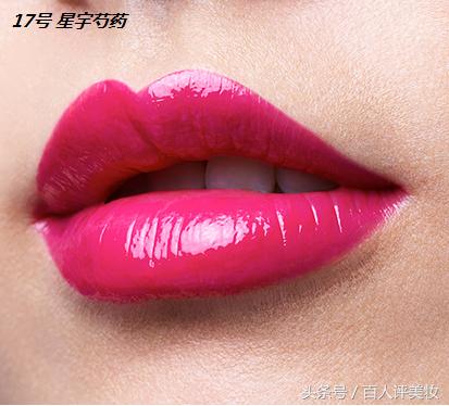 芭比波朗口红，颜色一般，其他还好，百人评价：值得一试