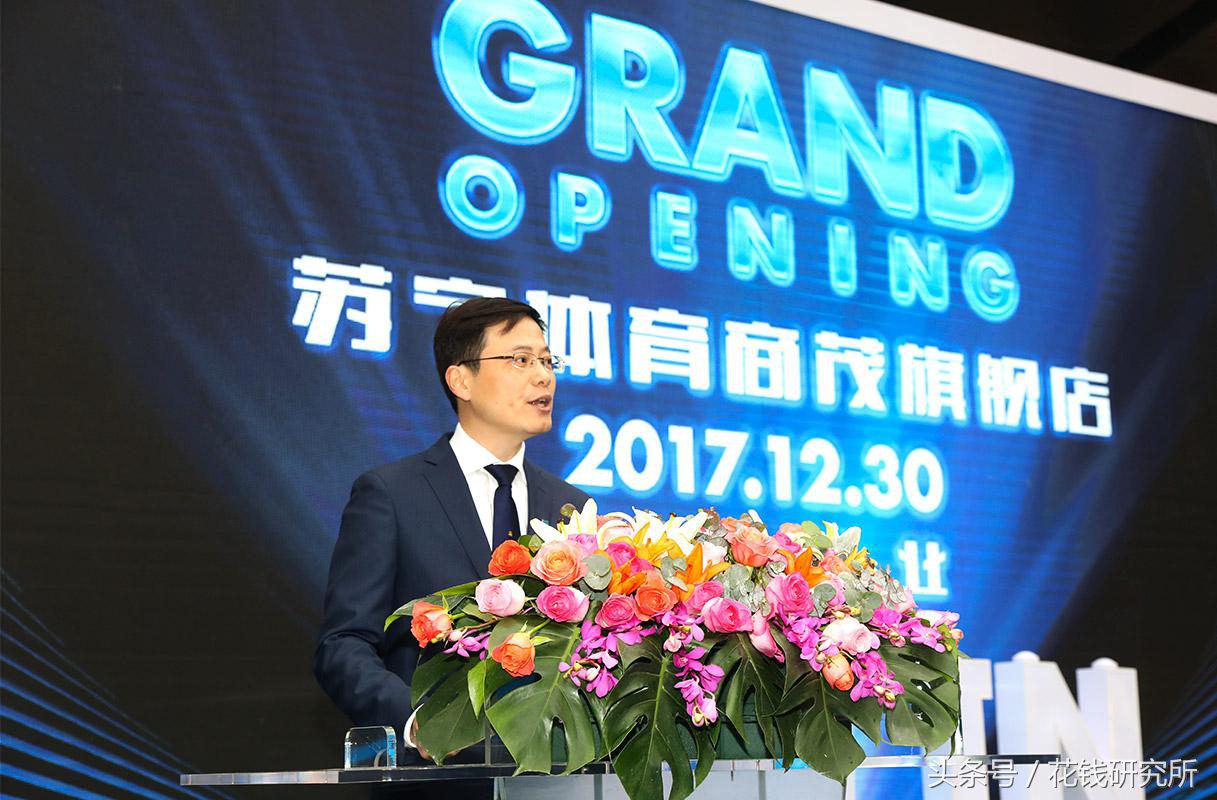 曼联苏宁,曼联vs格拉纳达球迷进场