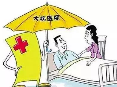 上海人的挣钱方法,上海人省钱的方法