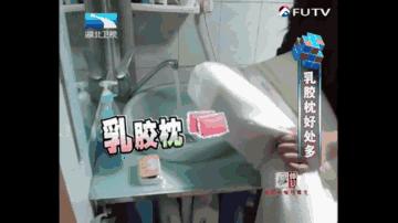 几百块钱的泰国天然乳胶是真的吗,泰国天然乳胶正品贵吗