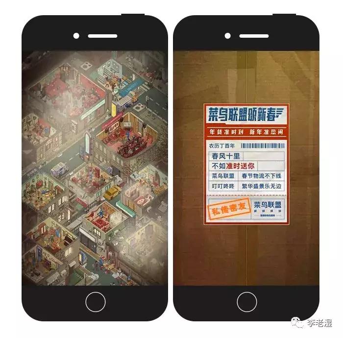 10个令人拍案叫绝的经典营销案例,史上最成功的营销套路