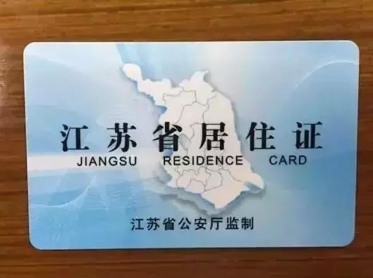 昆山会有什么利好政策,昆山最新优惠政策