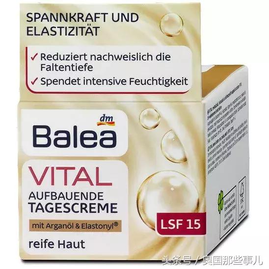 吐血国货推荐,吐血推荐