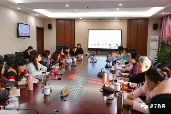 四川省遂宁市河东实验小学,遂宁市河东实验小学