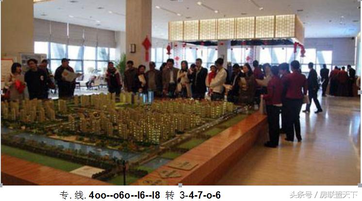 宁波杭州湾新区合生8期最新消息,杭州湾合生国际新城发展前景