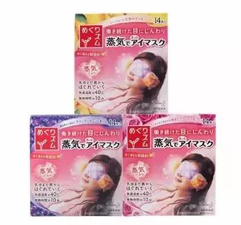 去日本最值得买的护肤品,日本最值得买的商品