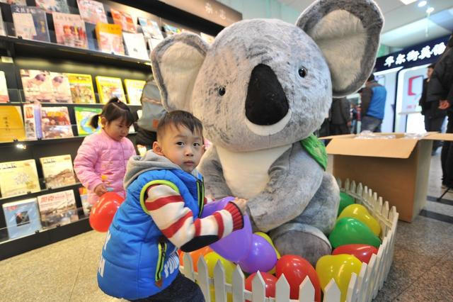 聪明宝宝学本事,聪明宝宝有绝招