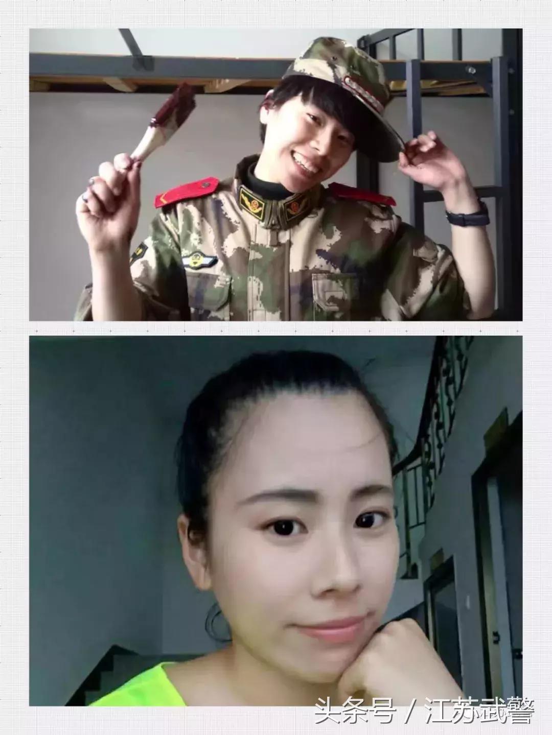 你好2018图片,你好2018图集