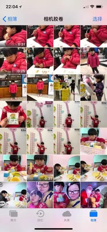 汇集600万妈妈，瞄准母婴教育等市场，启蒙听听与妈妈们的“理想国”