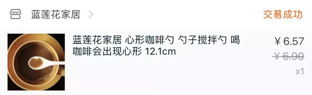 20件好物推荐实用性好物,大学生必买的10件好物排行榜