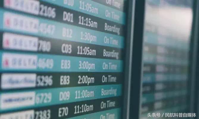 旅游坐飞机流程,旅游时坐长途飞机注意事项及攻略