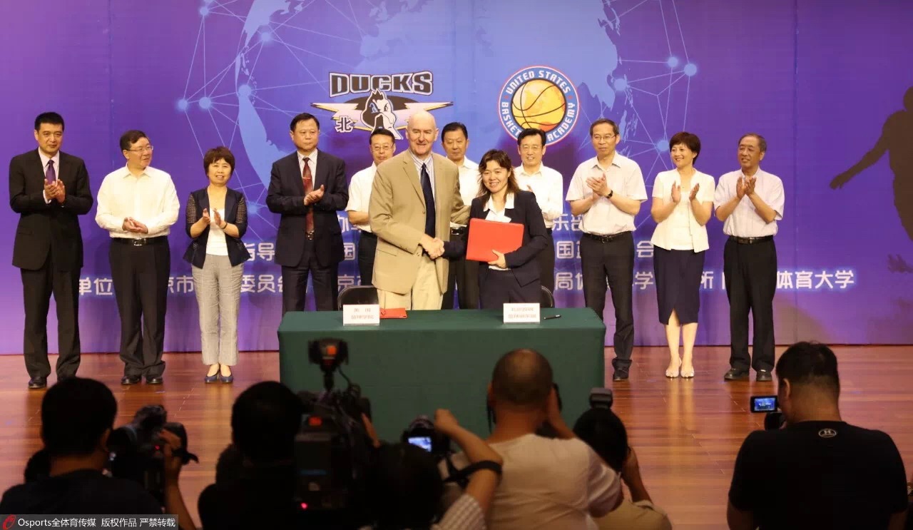 首钢体育旗舰店,首钢体育比赛