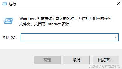 win7自带的ie桌面删除,win7去掉桌面ie图标