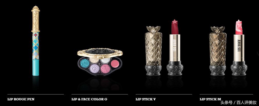 安娜苏的唇膏,安娜苏润唇膏