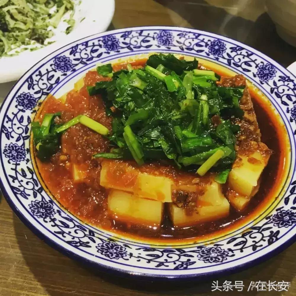 十分钟变西安土著,外地朋友请收藏!