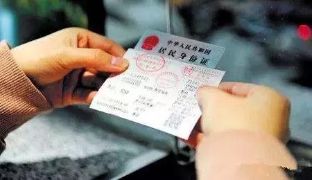 上海人的挣钱方法,上海人省钱的方法