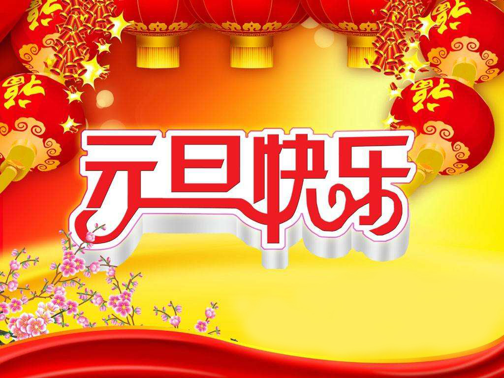 澶滈洦钀ц惂鐭ヤ箮鍚庣画,澶滈洦钀ц惂鍏ㄦ枃闃呰