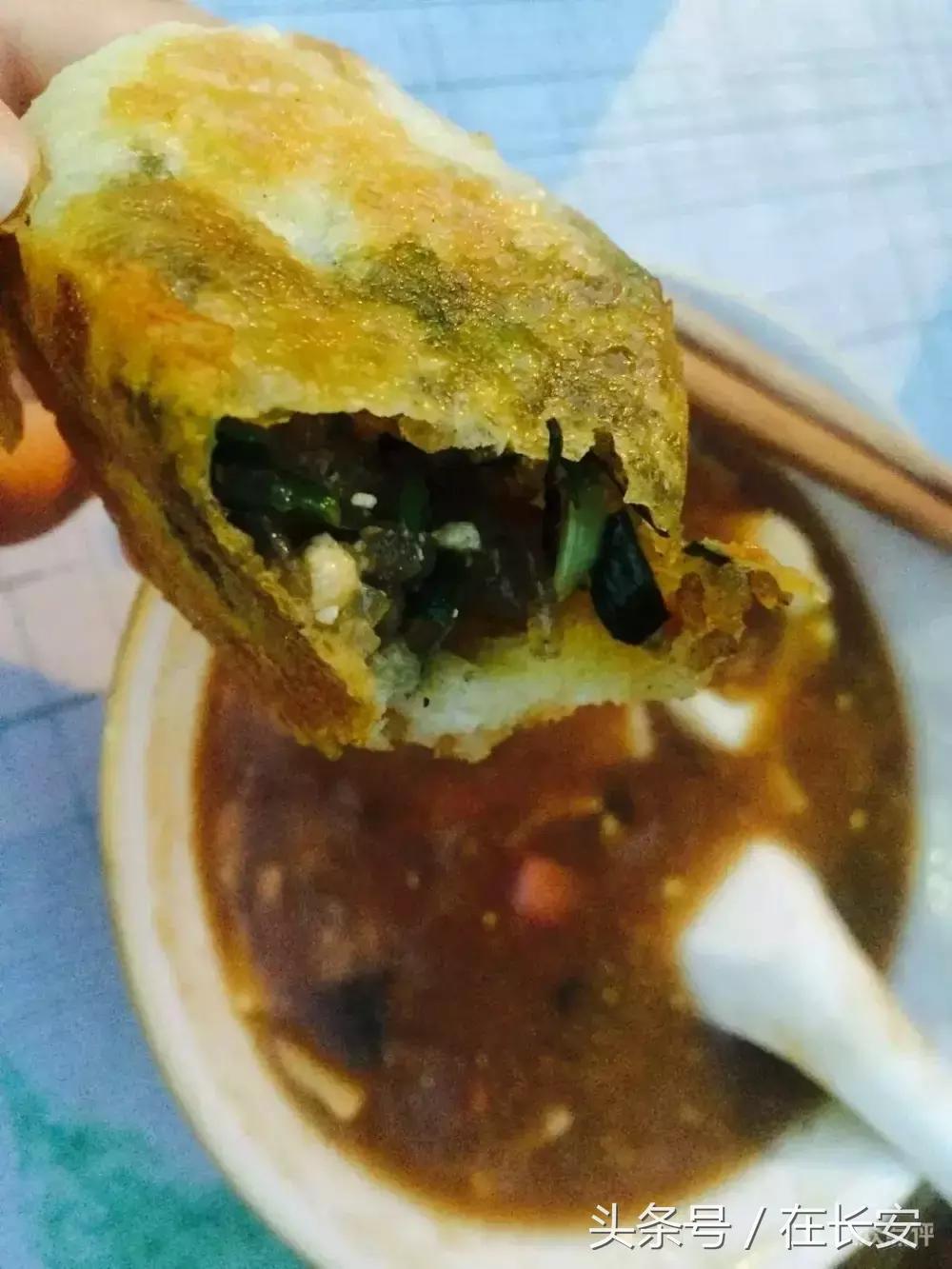 十分钟变西安土著,外地朋友请收藏!