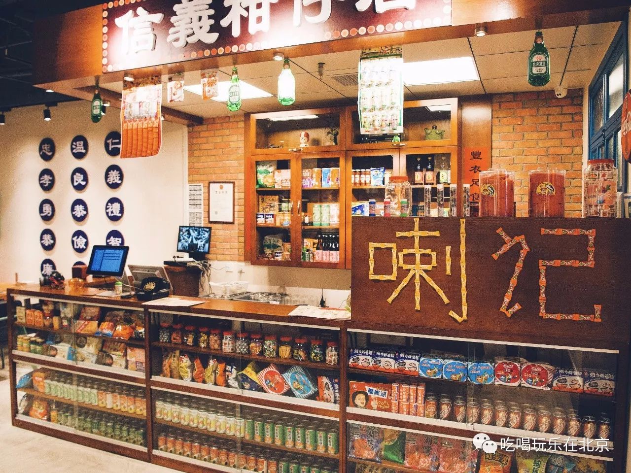 最近很火的打卡店,最吸引人的打卡店