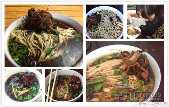 嘉兴阿炎羊肉面在哪里,嘉兴秀洲区哪里羊肉面好吃