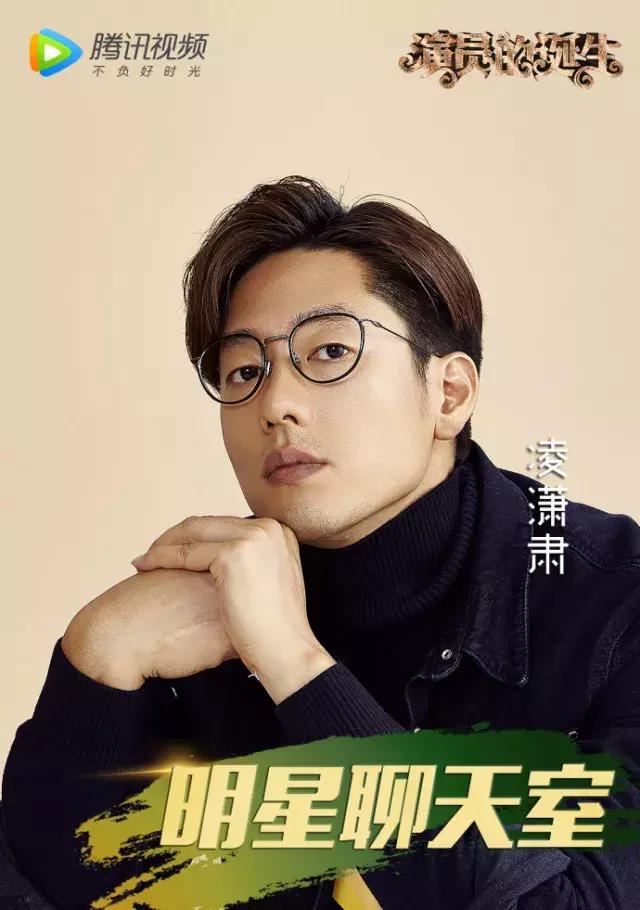 助推《演员的诞生》成爆款综艺的最强队友是TA！