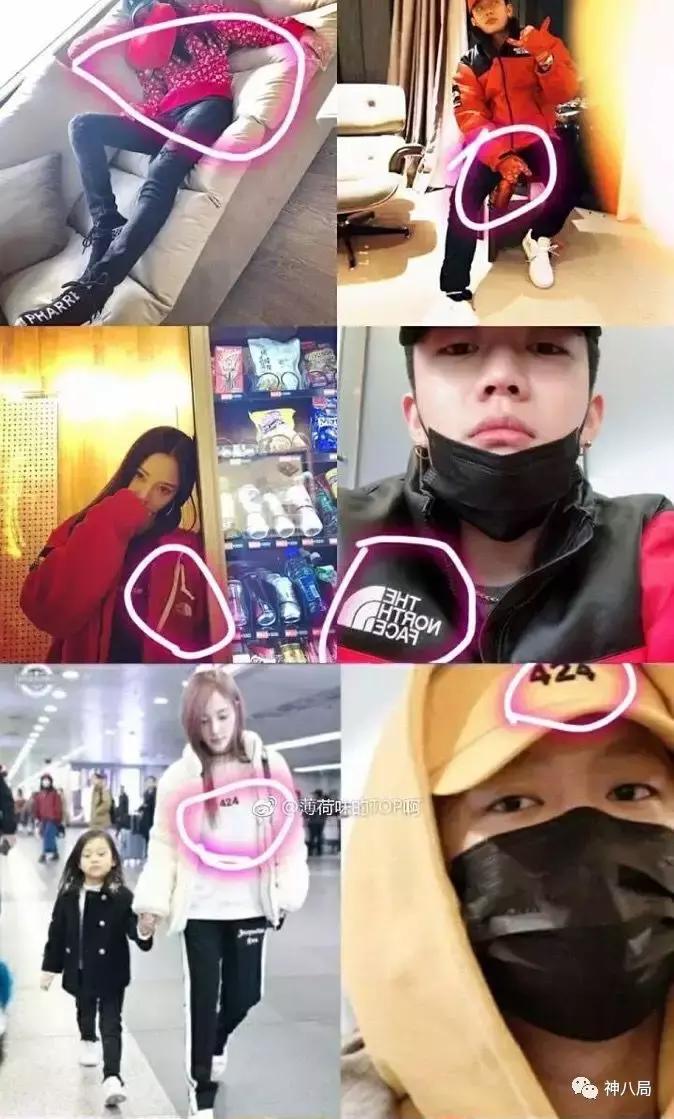 李小璐PGone这个事儿没那么简单，心疼傻fufu的贾乃亮和小甜馨