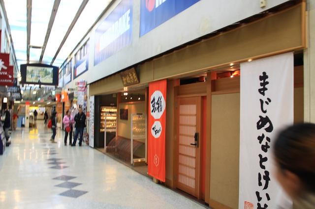 勇闯日本试戴手表,日本劳力士攻略