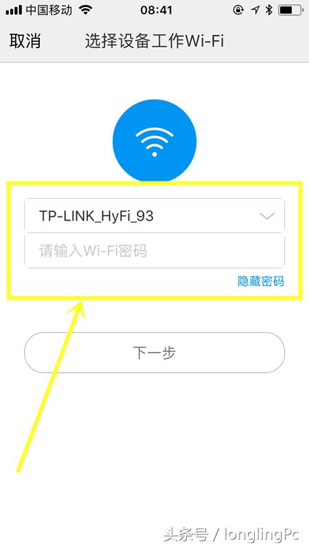 小米智能插座怎么恢复出厂设置,小米智能插座停电来电自动开启