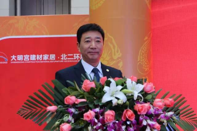 大明宫建材家居30周年庆典活动,大明宫建材家居启动会