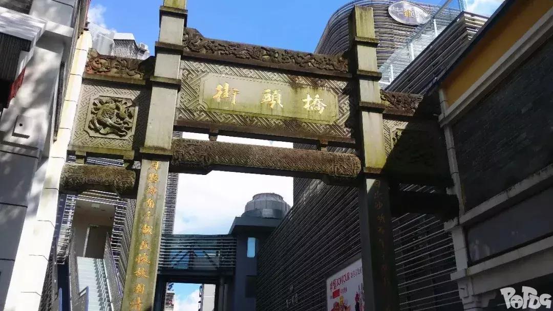 中英街当天预约当天进吗,中英街香港一侧什么时候开放