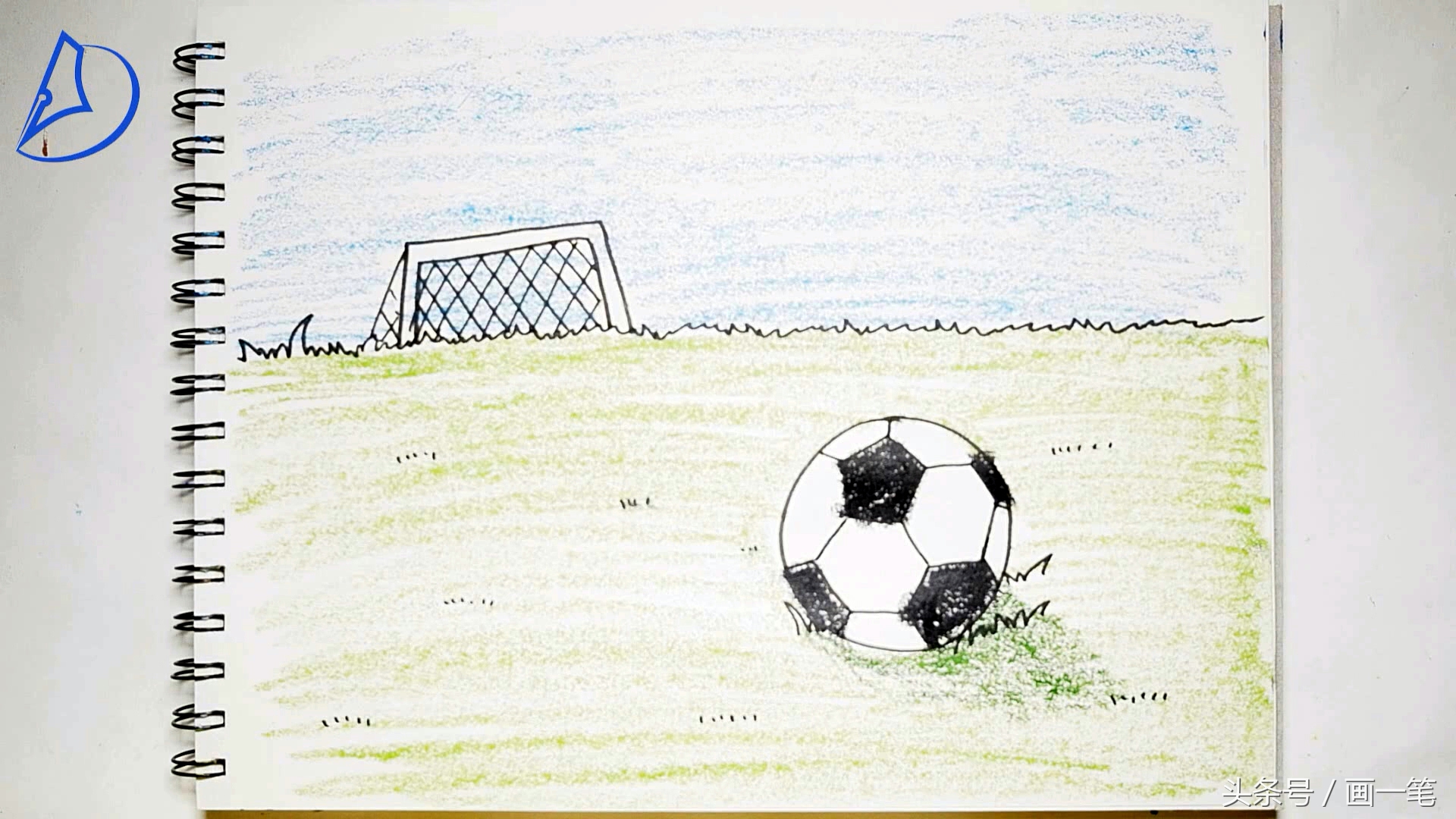 发挥想象力画一幅画足球,画一幅自己知道的足球玩法的画
