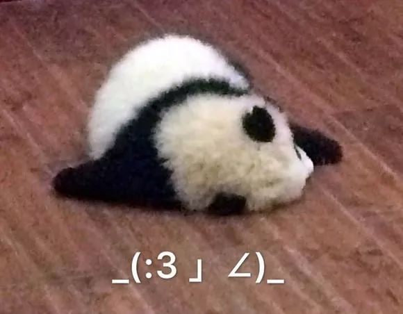 美妆吐槽大会,美妆吐槽大会真心话