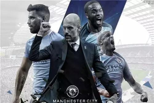 看足球比赛球迷需要准备什么,2018足球