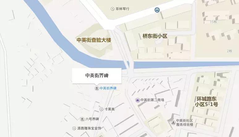中英街当天预约当天进吗,中英街香港一侧什么时候开放