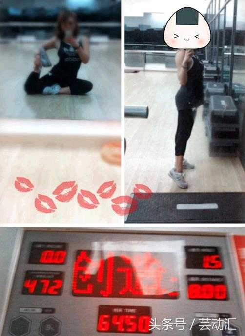 其实啊，2017年我真没瘦多少，就是变美了哈哈哈~（看图说话）