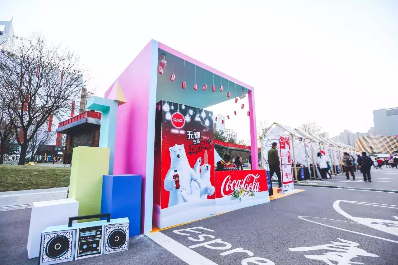 这是西安的“兰桂坊”？从第一代孵化器，到西安最美咖啡街区