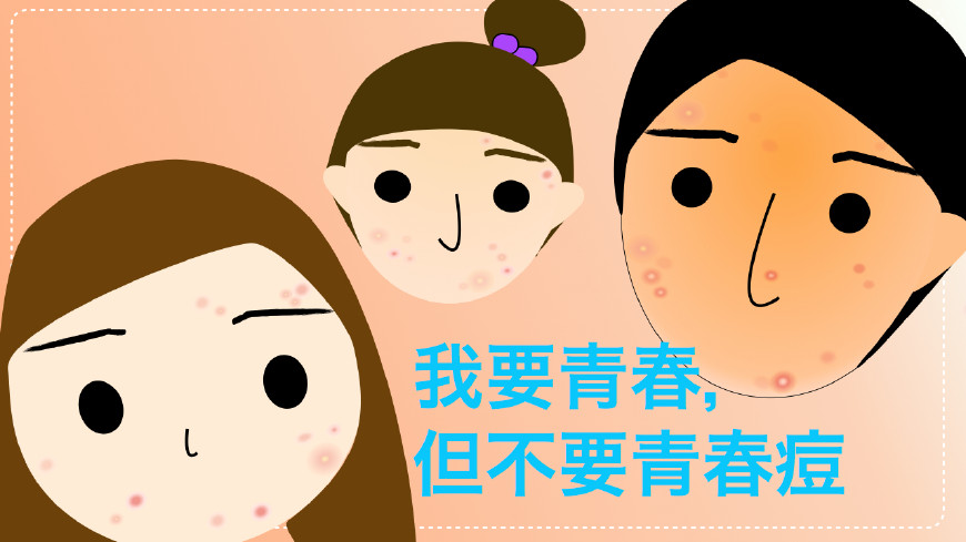 姨妈期会情绪失控吗,大姨妈经前综合征