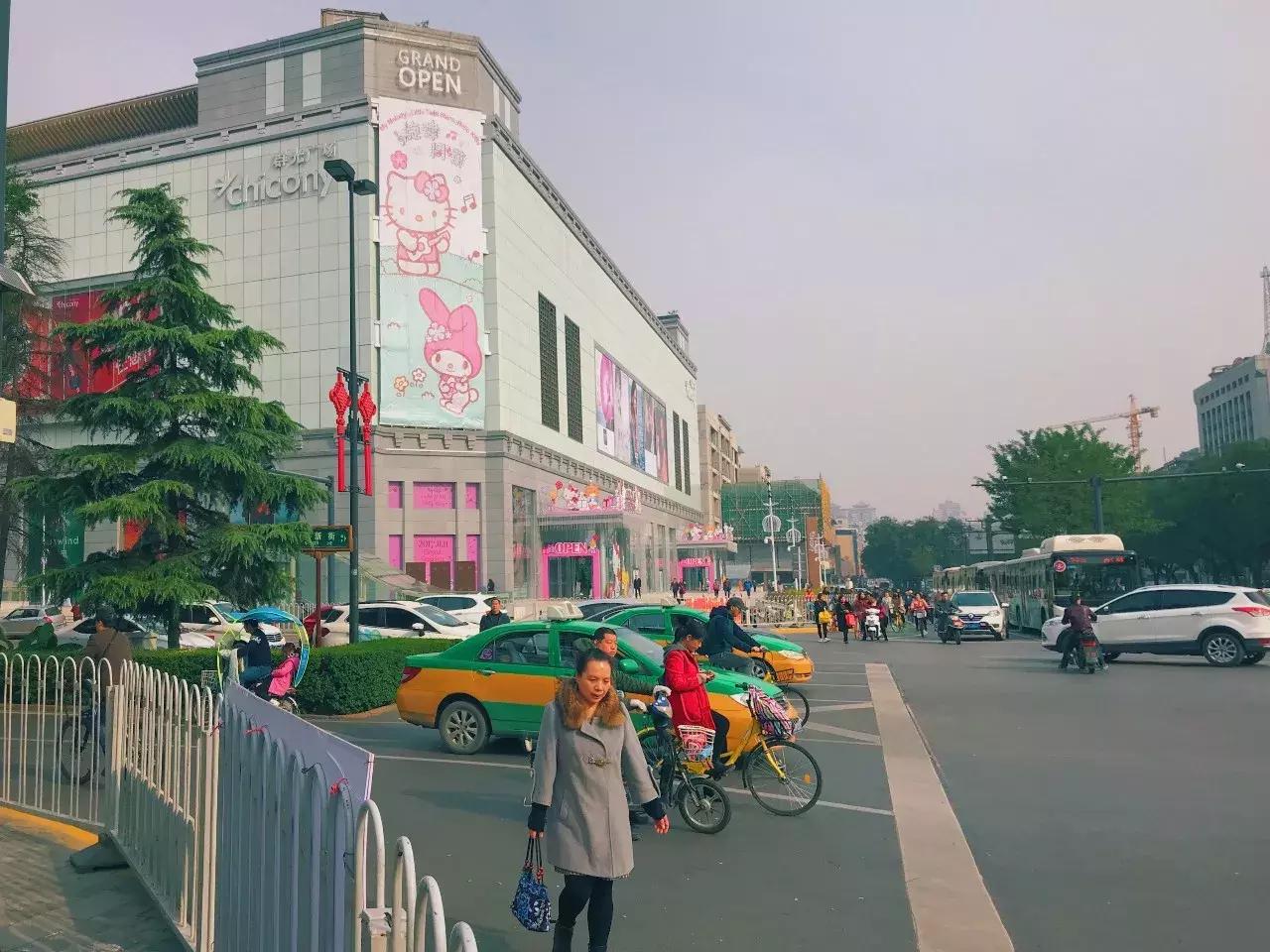 月薪3000在西安怎么生活,在西安月入3w是什么水平