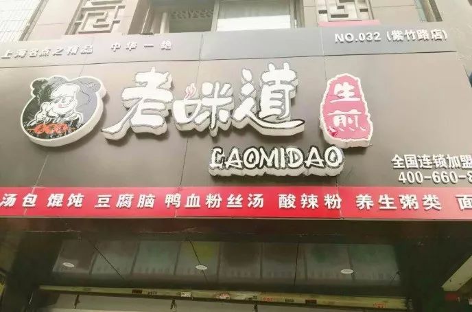 是时侯该公开了！昆山最令人艳羡的8个小区，看了直流口水