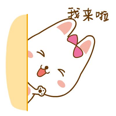 月经淋漓不止,按按脚趾就能止血