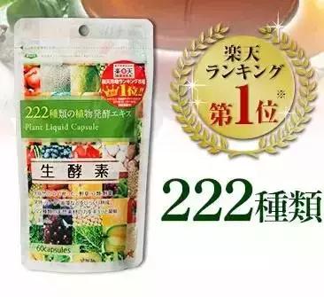 日本十大良心产品,日本十大爆款产品