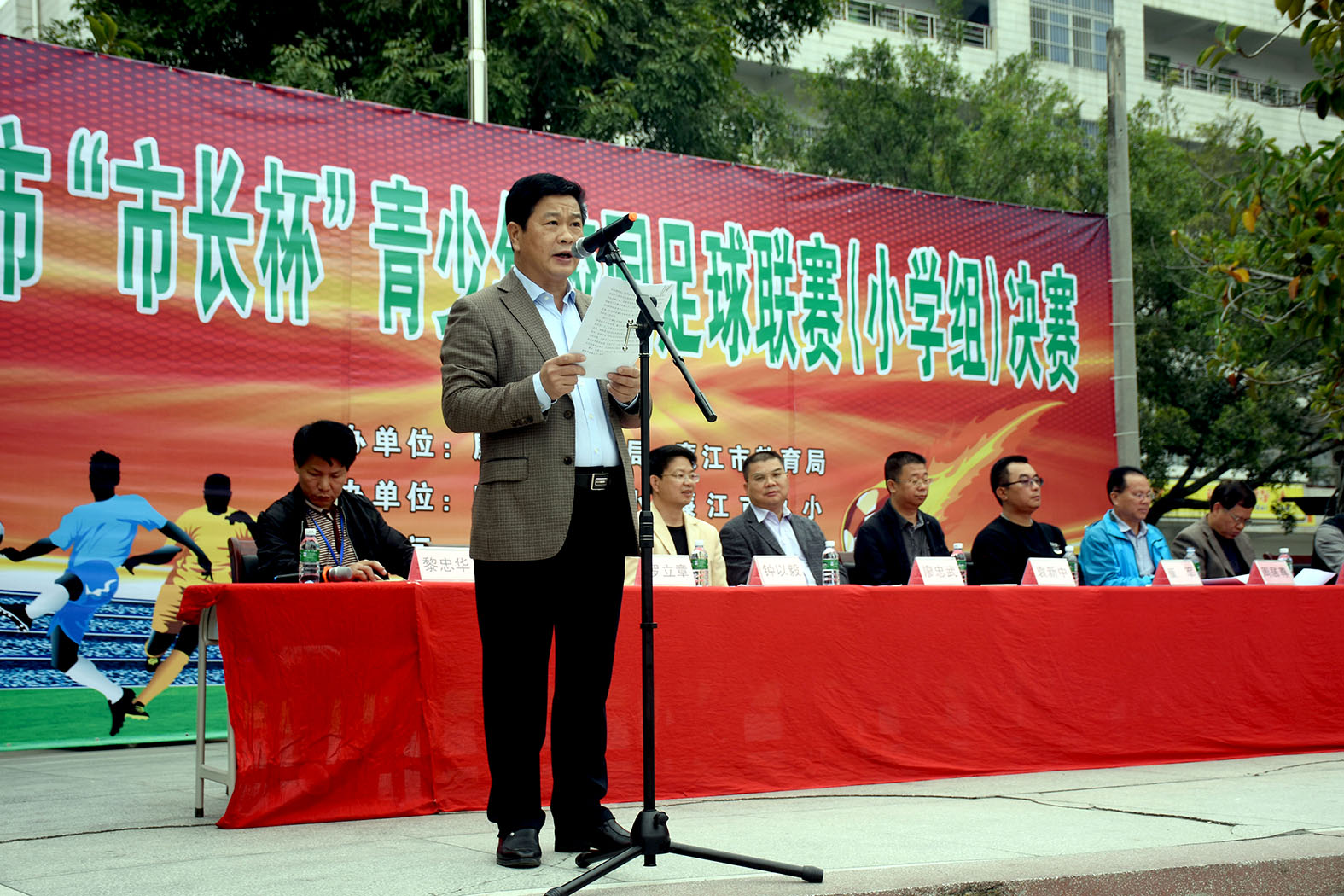 2016年廉江市首届市长杯足球比赛,廉江市五小足球联赛