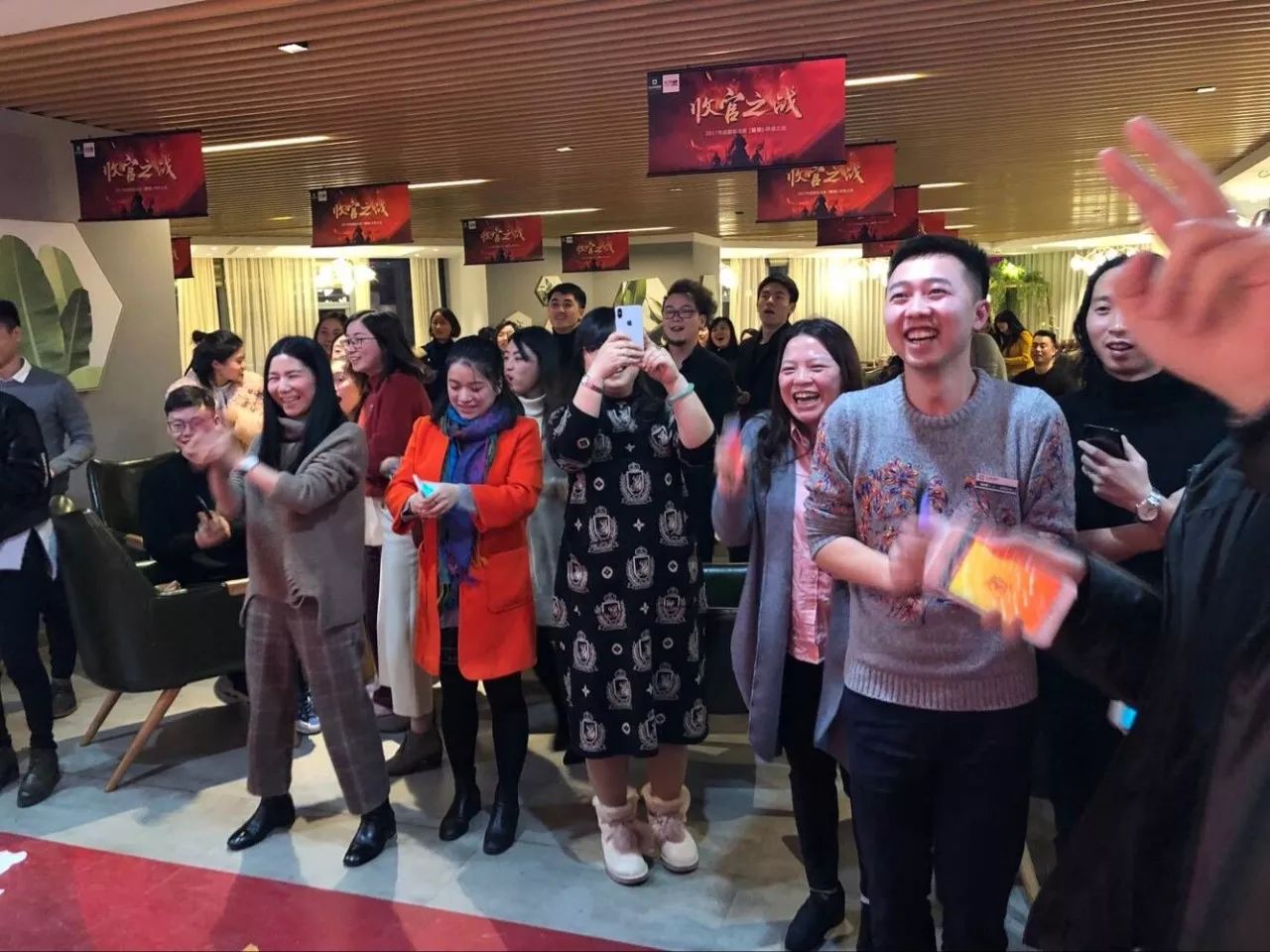 登顶NO.1！成都生活家“创纪录盛典”点燃元旦夜！