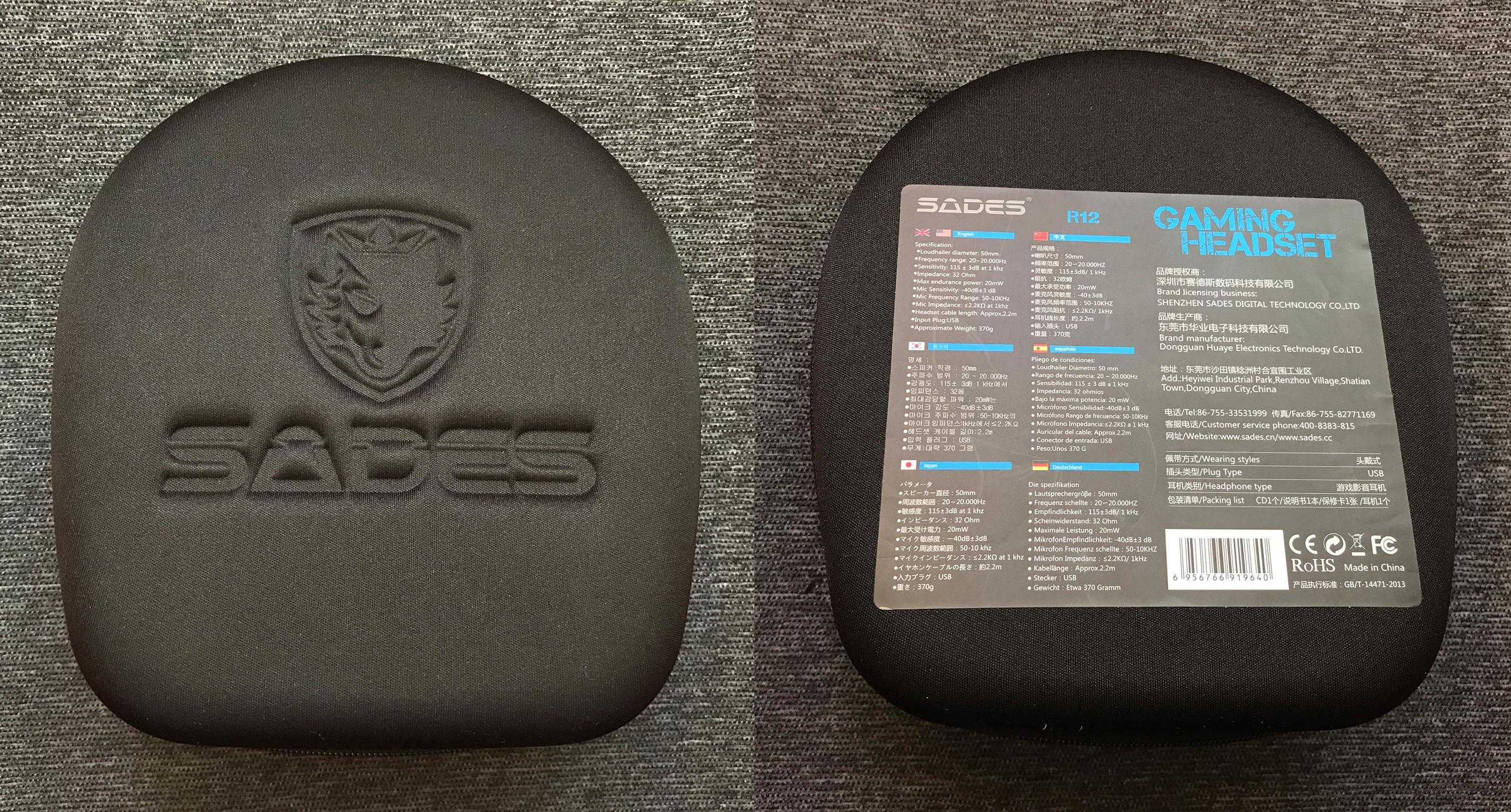 赛德斯r12,赛德斯r1电竞耳机