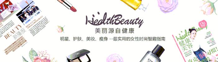 杨幂、唐嫣、神仙姐姐的鼻子原来是这样“整的”！