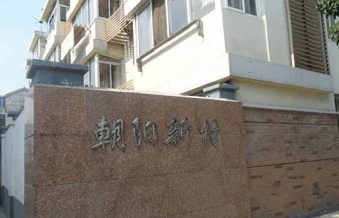 是时侯该公开了！昆山最令人艳羡的8个小区，看了直流口水