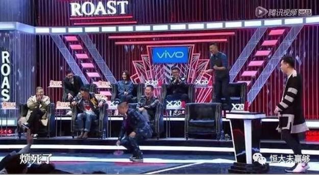 林丹在《吐槽大会》嘲讽中国足球，网友：你那档子事我还没忘呢