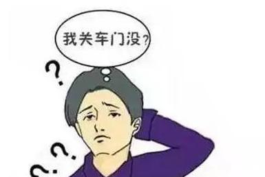 如何消除关门锁门强迫症,有没有好办法缓解锁门强迫症