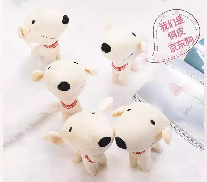 不得了！京东又搞事情了！