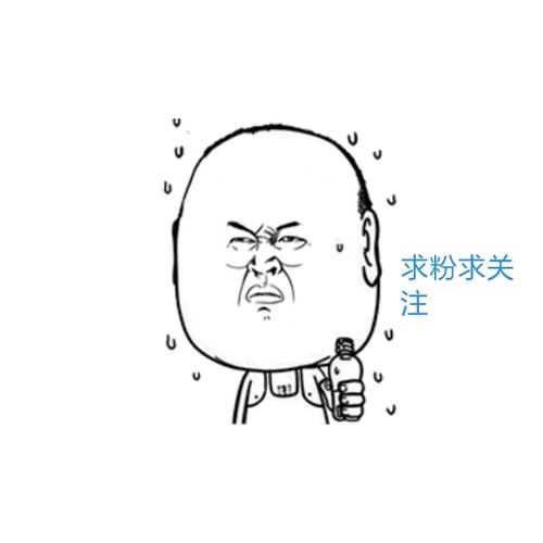 月经淋漓不止,按按脚趾就能止血